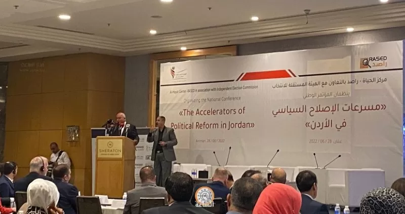 مدار الساعة,أخبار مجلس النواب الأردني,الهيئة المستقلة للانتخاب