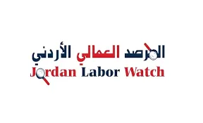مدار الساعة,أخبار اقتصادية,الضمان الاجتماعي