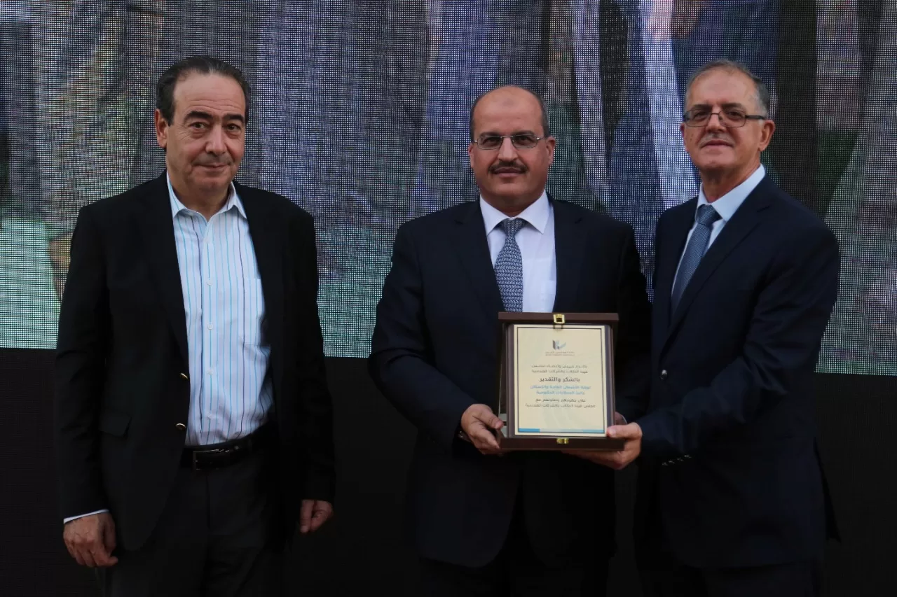 مدار الساعة,مناسبات أردنية,كورونا,الدفاع المدني