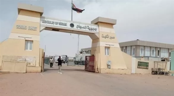 مدار الساعة,أخبار عربية ودولية,مواقع التواصل الاجتماعي