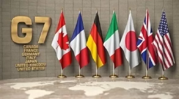 مدار الساعة,أخبار اقتصادية