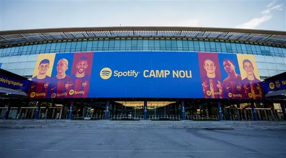 مدار الساعة,أخبار رياضية