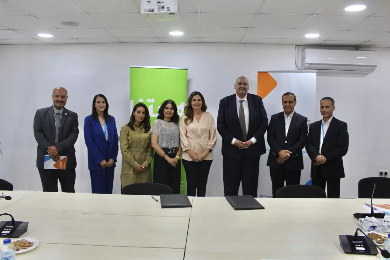 مدار الساعة,مناسبات أردنية,وزارة الصحة