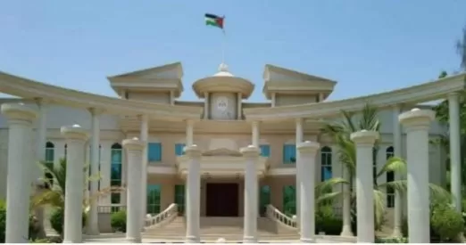 مدار الساعة,مناسبات أردنية,عيد الأضحى,سلطنة عمان