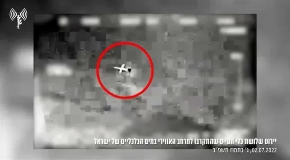 مدار الساعة,أخبار عربية ودولية,الأمم المتحدة,حزب الله