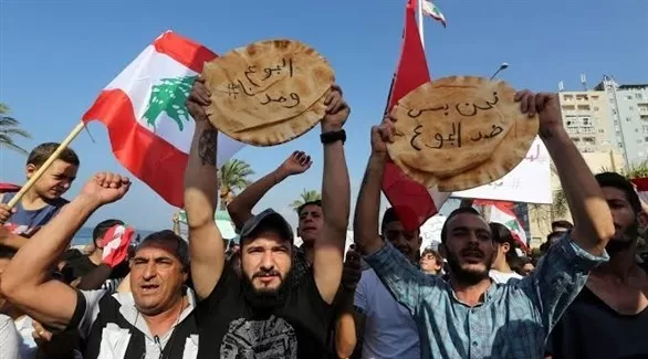 مدار الساعة,أخبار اقتصادية