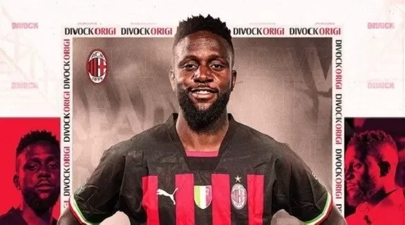 مدار الساعة,أخبار رياضية