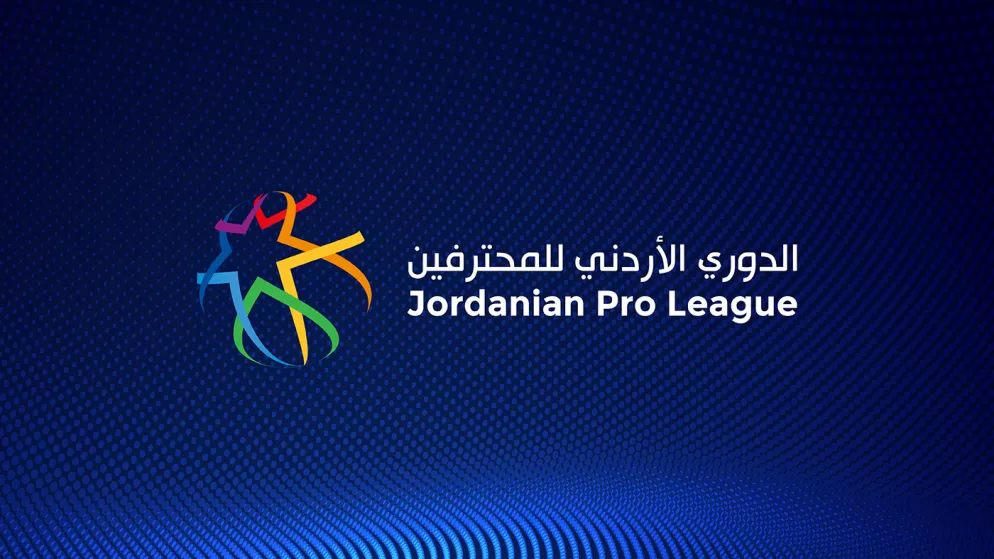 مدار الساعة,أخبار رياضية