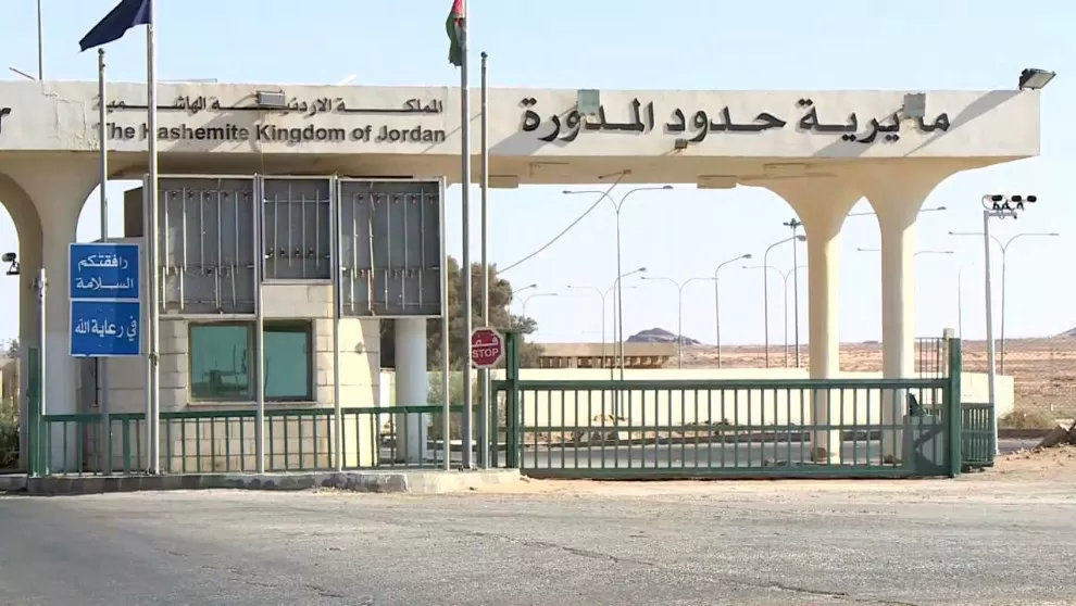 مدار الساعة,أخبار الأردن,اخبار الاردن