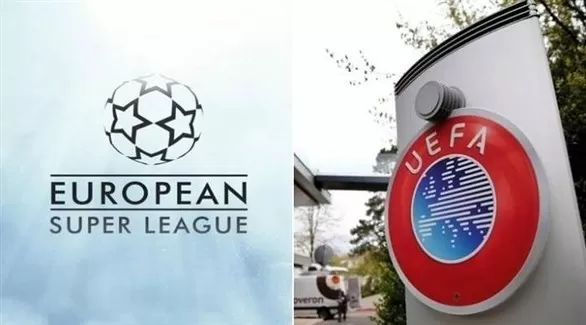 مدار الساعة,أخبار رياضية,الاتحاد الأوروبي