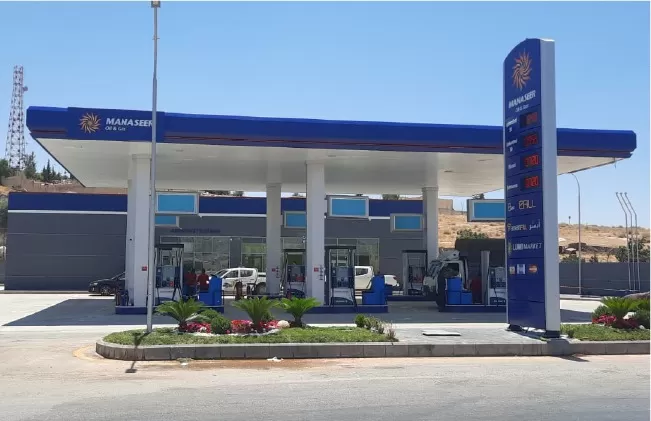 مدار الساعة,أخبار اقتصادية