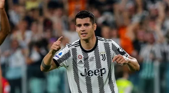 مدار الساعة,أخبار رياضية