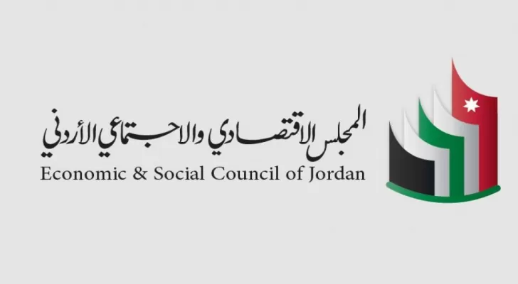 مدار الساعة,وظائف شاغرة في الأردن