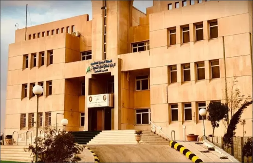 مدار الساعة,وظائف شاغرة في الأردن,المناطق الحرة,الجامعة الهاشمية