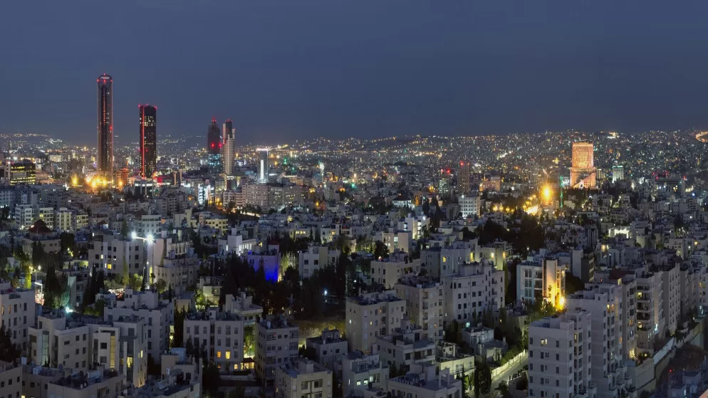 مدار الساعة,أخبار اقتصادية,وزارة الاستثمار