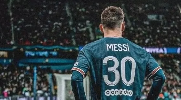 مدار الساعة,أخبار رياضية