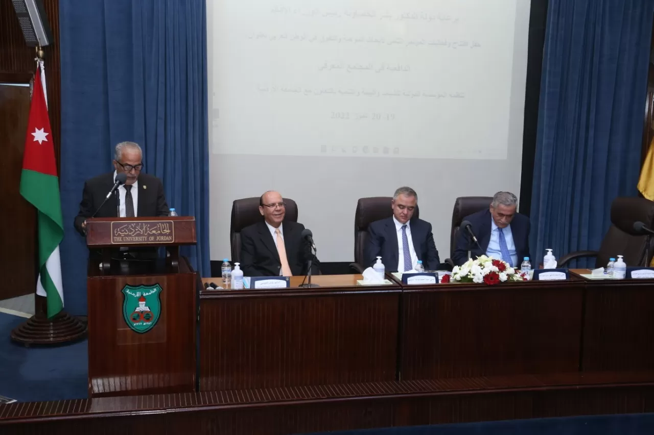 مدار الساعة,أخبار الجامعات الأردنية,وزير الشباب,وزير التربية والتعليم,الدكتور عزمي محافظة,وزيرة الثقافة,رئيس الوزراء,عزمي محافظة,جامعة عمان الأهلية,جامعة جدارا,جامعة الزرقاء,جامعة فيلادلفيا