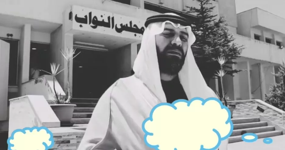 مدار الساعة,مناسبات أردنية,كورونا,نسبة البطالة,الملك عبدالله الثاني