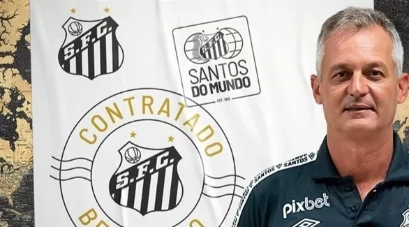 مدار الساعة,أخبار رياضية