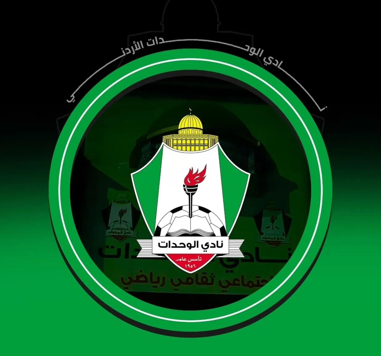 مدار الساعة,أخبار رياضية