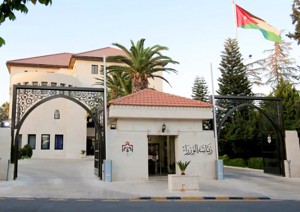 مدار الساعة,أخبار الأردن,اخبار الاردن,وزيرة الدولة للشؤون القانونية,وزير السياحة والآثار,وزير الشباب,وزير الاقتصاد الرقمي والريادة,كورونا,الأمن العام,الأمم المتحدة