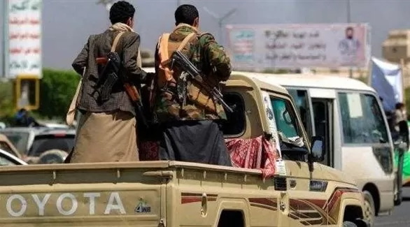 مدار الساعة,أخبار عربية ودولية,الأمم المتحدة