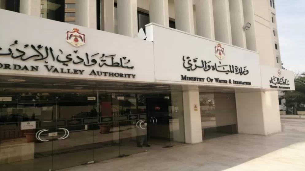 مدار الساعة,أسرار أردنية,وزير المياه والري