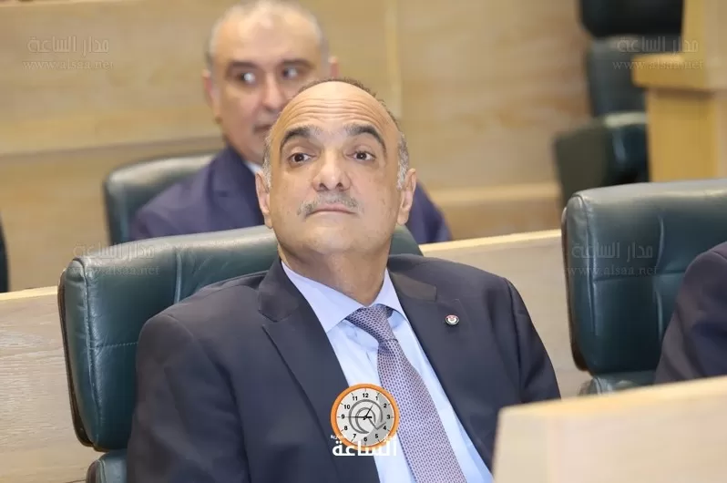مدار الساعة,أخبار مجلس النواب الأردني,رئيس الوزراء,مجلس النواب
