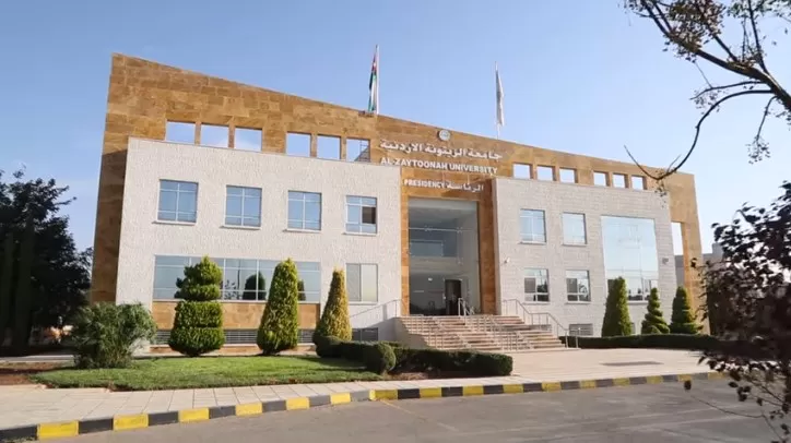 مدار الساعة,وظائف شاغرة في الأردن