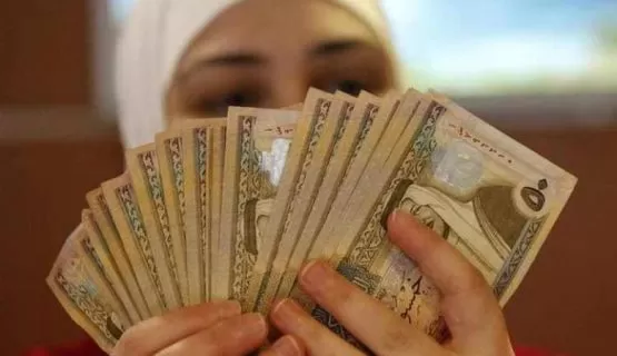 مدار الساعة,أخبار اقتصادية,البنك المركزي