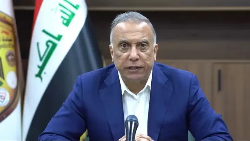 مدار الساعة,أخبار عربية ودولية,رئيس الوزراء,رئاسة الوزراء,مجلس النواب