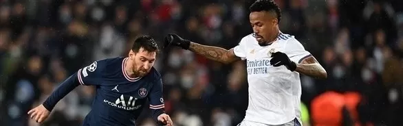 مدار الساعة,أخبار رياضية