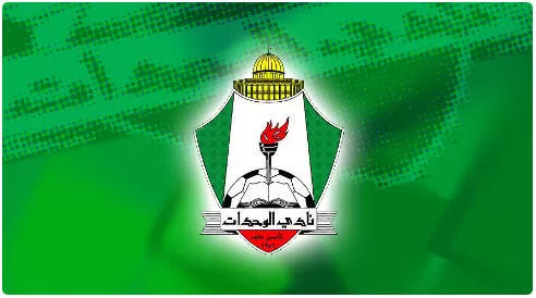 مدار الساعة,أخبار رياضية