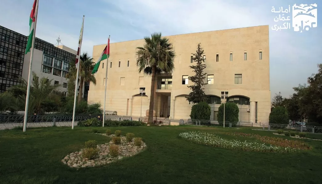 مدار الساعة,أخبار الأردن,اخبار الاردن,أمانة عمان,مجلس النواب