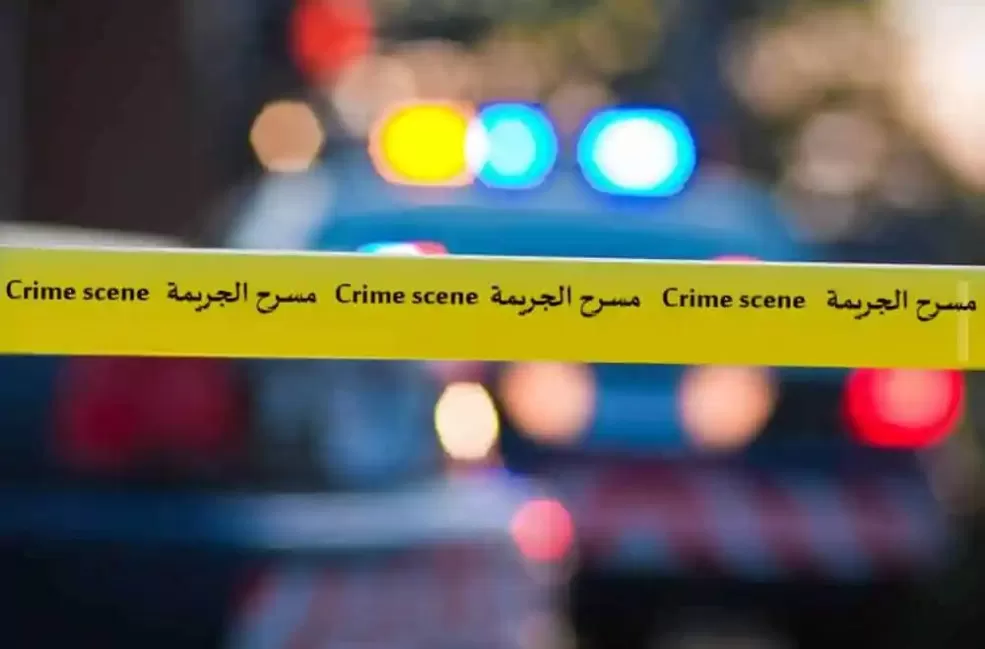 مدار الساعة,أخبار الأردن,اخبار الاردن,الأمن العام,البحث الجنائي