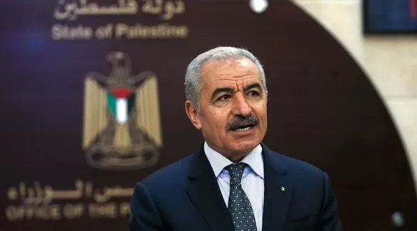 مدار الساعة,أخبار اقتصادية