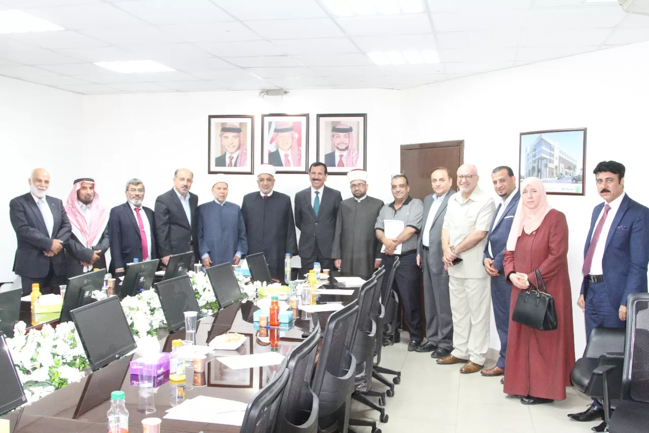 مدار الساعة,مناسبات أردنية,مفتي عام المملكة