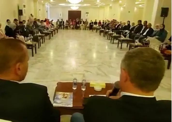 مدار الساعة,مناسبات أردنية,وزير الشباب,الملك عبدالله الثاني,وزارة الشباب