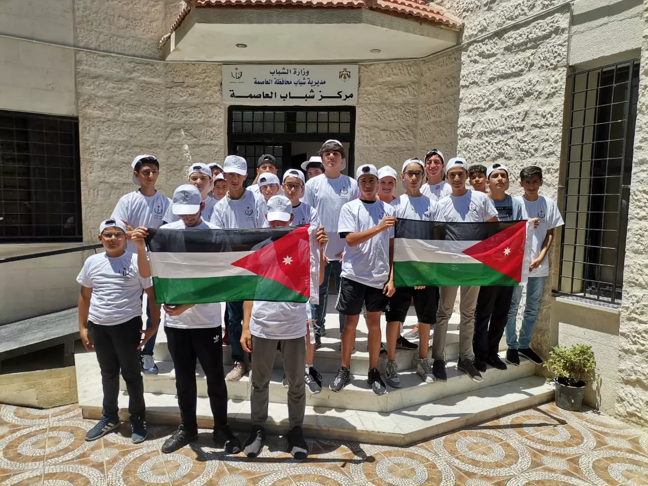 مدار الساعة,مناسبات أردنية