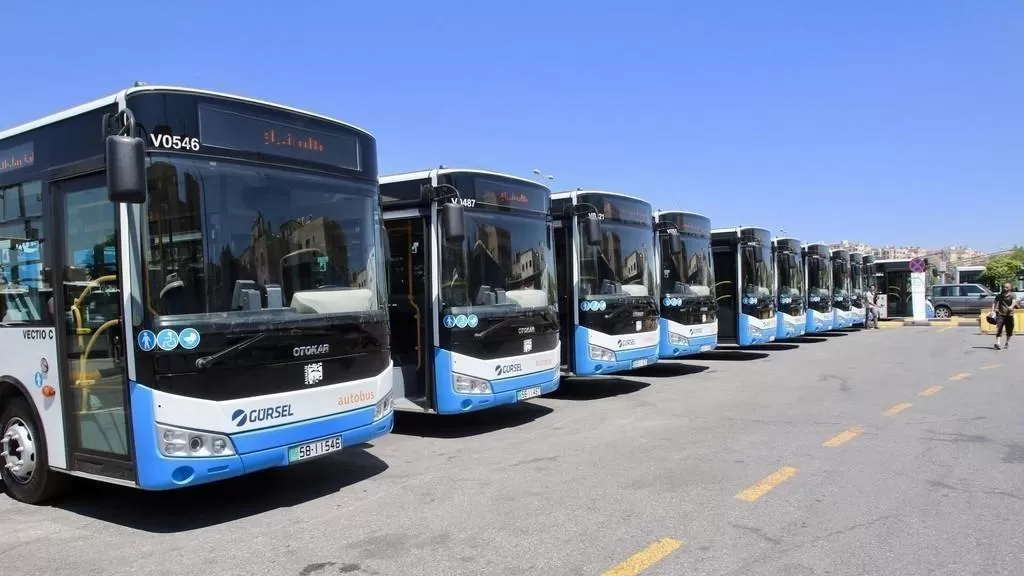 مدار الساعة,أخبار الأردن,اخبار الاردن,أمانة عمان الكبرى