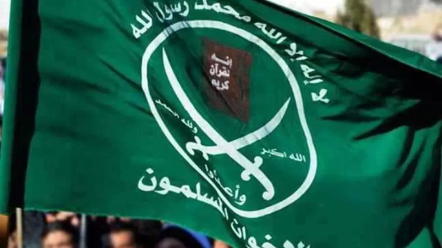 مدار الساعة,أخبار الأردن,اخبار الاردن