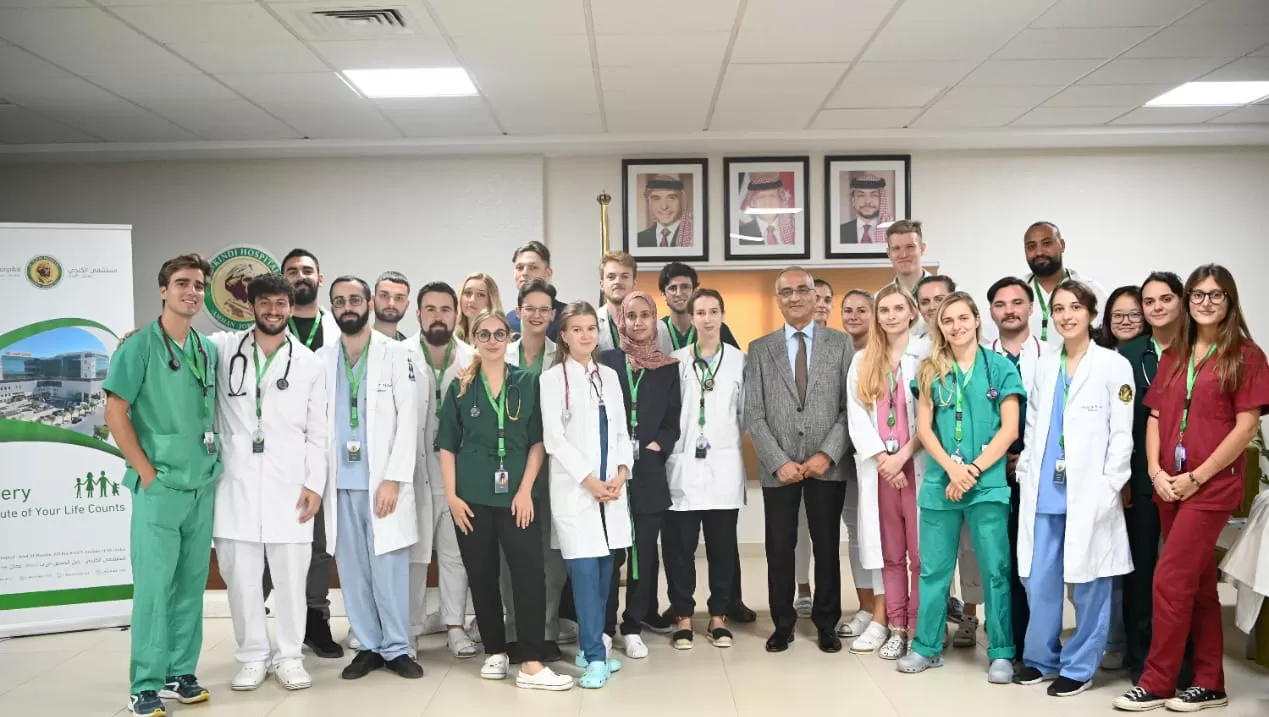 مدار الساعة,مناسبات أردنية,مستشفى الكندي