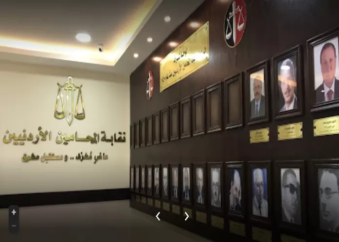 مدار الساعة,أخبار الأردن,اخبار الاردن,مواقع التواصل الاجتماعي