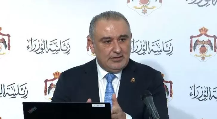 مدار الساعة,أخبار اقتصادية,وزير التخطيط والتعاون الدولي,أوبك