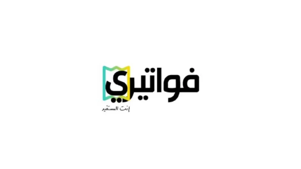 مدار الساعة,أخبار الأردن,اخبار الاردن,دائرة ضريبة الدخل والمبيعات,دائرة ضريبة الدخل