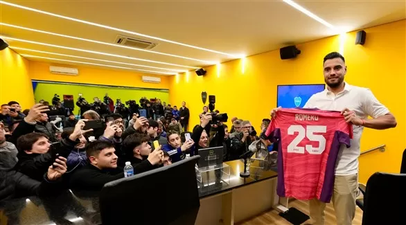 مدار الساعة,أخبار رياضية