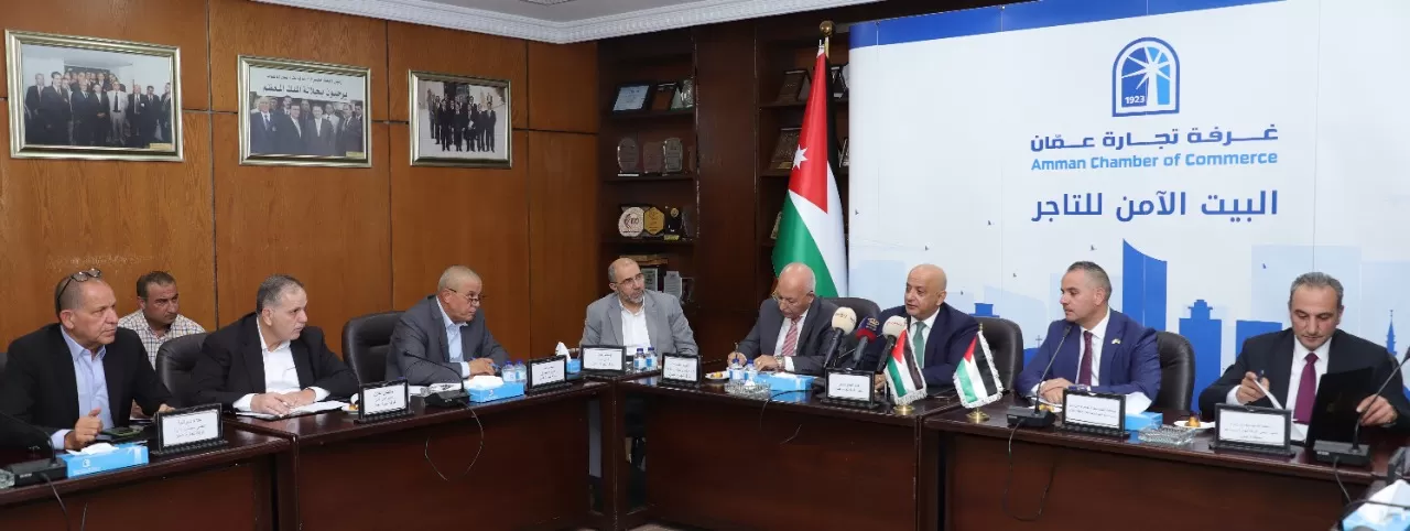 مدار الساعة,أخبار اقتصادية,الملك عبدالله الثاني,غرفة تجارة عمان