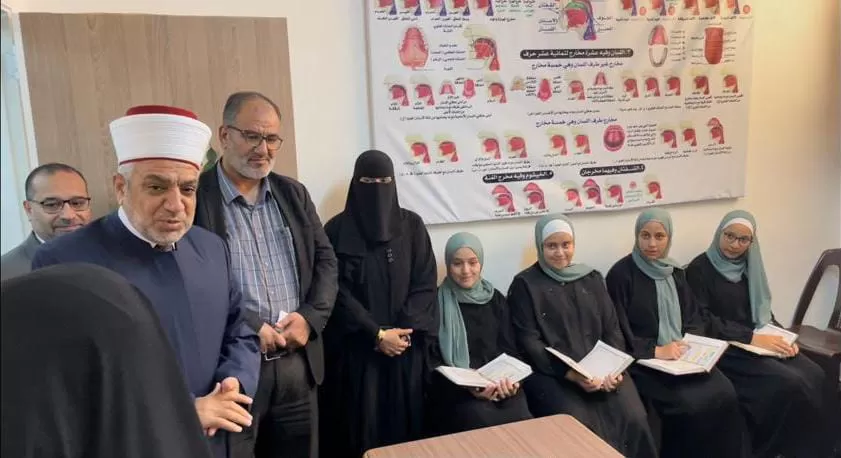 مدار الساعة,مناسبات أردنية,الدكتور محمد الخلايلة,محمد الخلايلة,وزارة الأوقاف