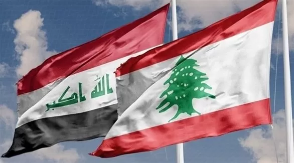 مدار الساعة,أخبار اقتصادية,وزارة الطاقة