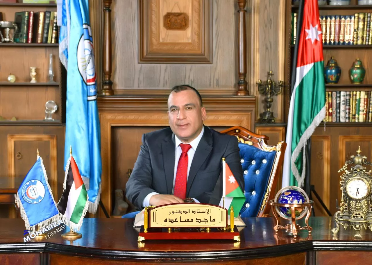 مدار الساعة,أخبار المجتمع الأردني,جامعة العلوم والتكنولوجيا